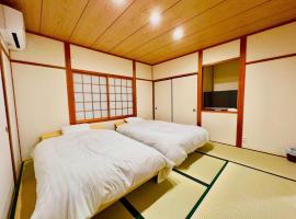 Geku-mae Bettei Hoshiori - Vacation STAY 65143v，位于伊势市的旅馆