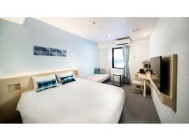 Hotel Torifito Miyakojima Resort - Vacation STAY 79474v，位于宫古岛的酒店