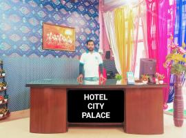 City Palace，位于Chhatarpur的酒店