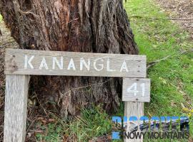 Kanangla，位于Anglers Reach的带停车场的酒店