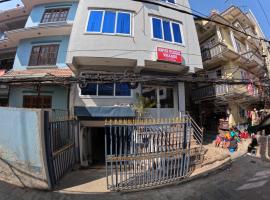 Hotel Global Village，位于加德满都特里布万国际机场 - KTM附近的酒店
