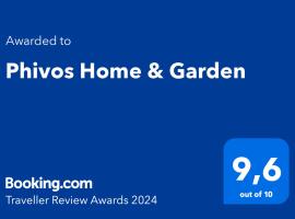 Phivos Home & Garden，位于美西尼的公寓
