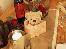 The Old House at Belfield，位于特拉利的酒店