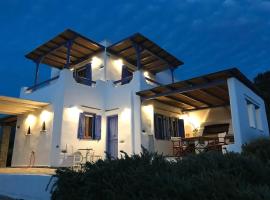 Beach Lodge Paros @ Kite Beach，位于普恩达的酒店