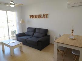 VINYES DEL PRIORAT，位于科尔努德利亚的酒店