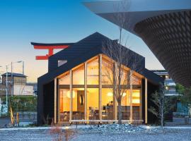 MUKUten舎富士宮 MUKUtensha Fujinomiya natural wood retreat hotel，位于富士宫市的酒店