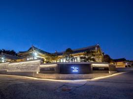 Hotelarrive Taean Tiann HanokBeachResort，位于泰安的酒店
