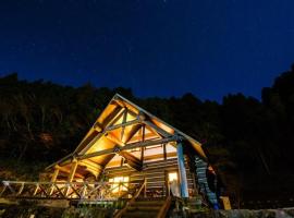 Yufuin Log House no Yado Tom Sawyer，位于由布市的酒店