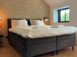 B&B Kuiper in Friesland，位于Ureterp的酒店