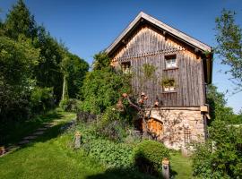 La Grange d'Hannah - gîte & chambre d’hôtes de charme，位于奥尔贝Tinfronce附近的酒店