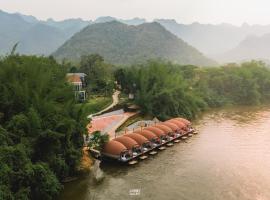 VeeVaree Riverkwai Resort，位于拉博康村的酒店