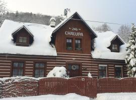 Chalupa 246，位于弗尔赫拉比Cable Car Bubakov附近的酒店