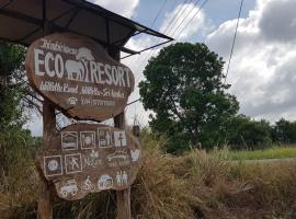 Thimbiriwewa Eco Resort Wilpattu，位于Nochchiyagama的酒店
