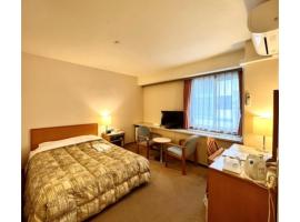 Hotel Tetora Makuhari Inagekaigan - Vacation STAY 91492v，位于千叶Mihama Ward的酒店