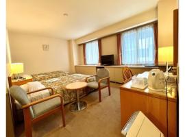 Hotel Tetora Makuhari Inagekaigan - Vacation STAY 91516v，位于千叶Mihama Ward的酒店