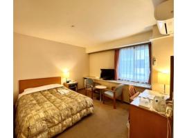 Hotel Tetora Makuhari Inagekaigan - Vacation STAY 91509v，位于千叶Mihama Ward的酒店