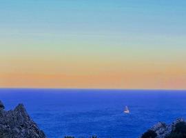 Aegean Serenity - Sea View Retreat，位于阿彻奇洛斯的别墅