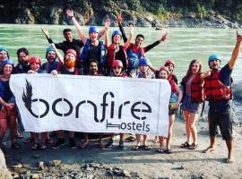 Bonfire Hostels Rishikesh，位于瑞诗凯诗的宠物友好酒店