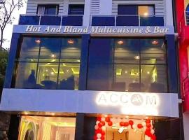 Accom Hotel，位于Ilām的酒店