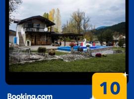 Božanstvena Drina，位于维舍格勒的酒店