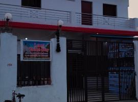 Laxmi home stay，位于Ghūra的酒店