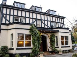 Brook Hall Hotel，位于切尔德桑顿的酒店