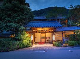 水凤园日式旅馆，位于下吕市的酒店