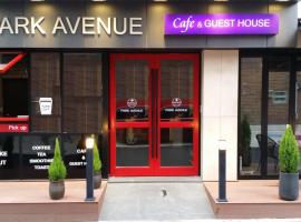 Parkavenue Guesthouse，位于首尔弘大的酒店