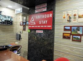 Anyhour Stay