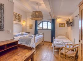 Hôtel Restaurant Les Remparts，位于弗纳斯屈厄的酒店