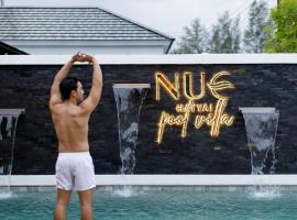 Nue Hatyai Pool Villa 147，位于宋卡的酒店