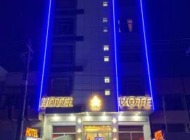 Vote Hotel，位于埃尔比勒嘉里卡亚特清真寺附近的酒店