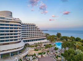 Rixos Downtown Antalya - The Land Of Legends Access，位于安塔利亚Antalya Open-air Theater附近的酒店