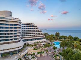 Rixos Downtown Antalya - The Land Of Legends Access，位于安塔利亚Glass Pyramid Convention & Fair Center附近的酒店
