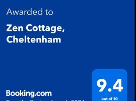 Zen Cottage, Cheltenham，位于切尔滕纳姆的住宿加早餐旅馆