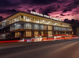 Panorama Lisi Grand Hotel，位于第比利斯的酒店