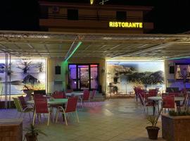 Hotel MariaGrazia，位于Calopezzati的酒店