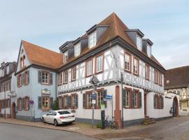 TRIP INN Kaiser Hotel & Restaurant Heidelberg-Schriesheim，位于施里斯海姆的酒店