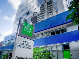 ibis Styles Belém do Pará，位于贝伦的酒店