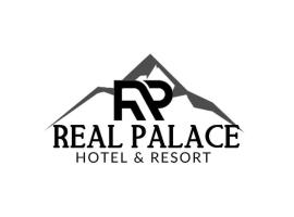 HOTEL REAL PALACE CHURIN，位于丘林的酒店