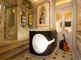 Serenata Hotel & Hostel Coimbra，位于科英布拉的酒店
