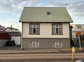 Apartment in Reykjavikurvegur - Birta Rentals，位于哈纳弗约德尔的公寓