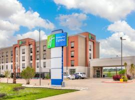 Holiday Inn Express Hillsboro I-35 by IHG，位于希尔斯伯勒的酒店