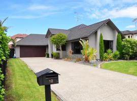 Stunning Family Home，位于奥克兰奥塔拉市场附近的酒店