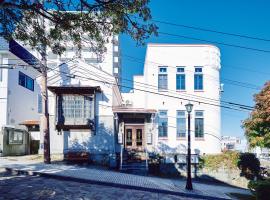 SMALL TOWN HOTEL Hakodate，位于函馆的住宿加早餐旅馆