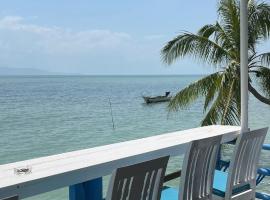 Ko Phangan Beach Cottages，位于班泰的酒店