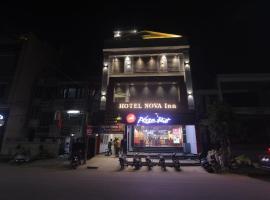 Hotel Nova Inn by StayApart，位于Bulandshahr的酒店