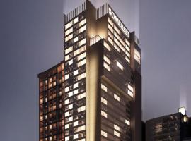 Somerset Central Salcedo Makati，位于马尼拉的酒店
