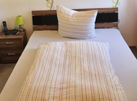 Landgasthof Hotel，位于Eimelrod的酒店