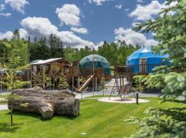 Glamping TOMAMU，位于Tomamu的酒店